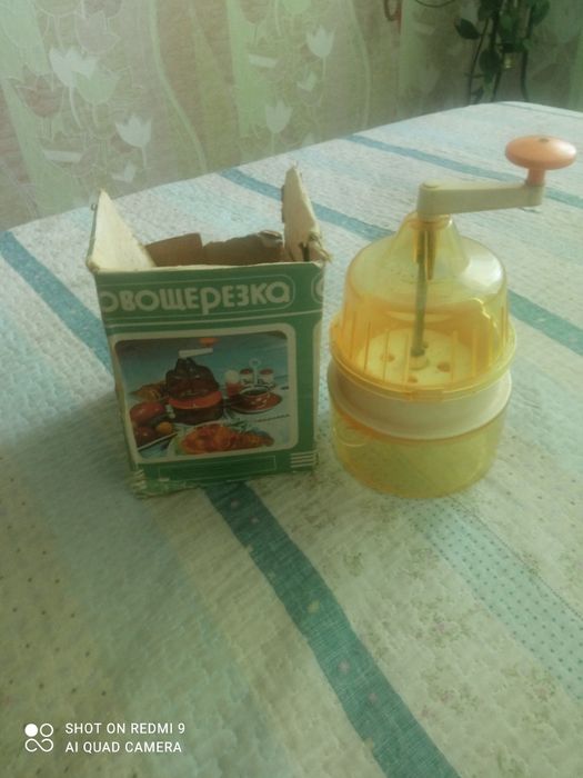 Овощерезка  механическая советская