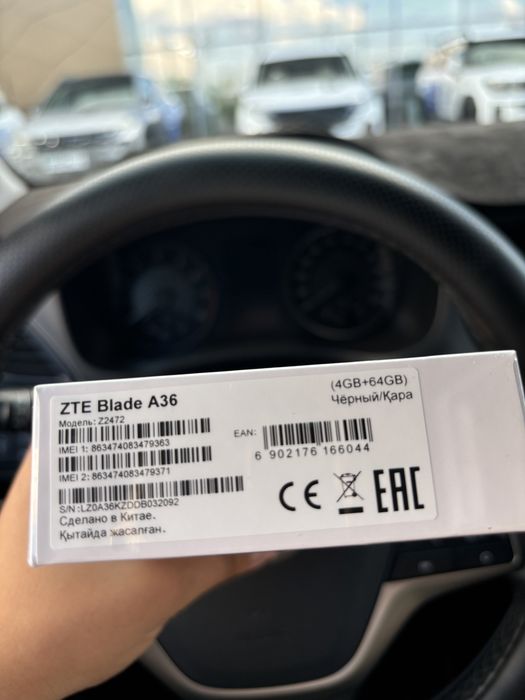 Продам запечатанный телефон