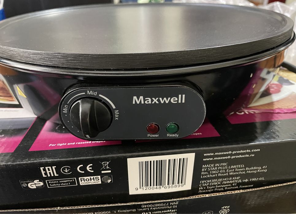 Электроблинница Maxwell