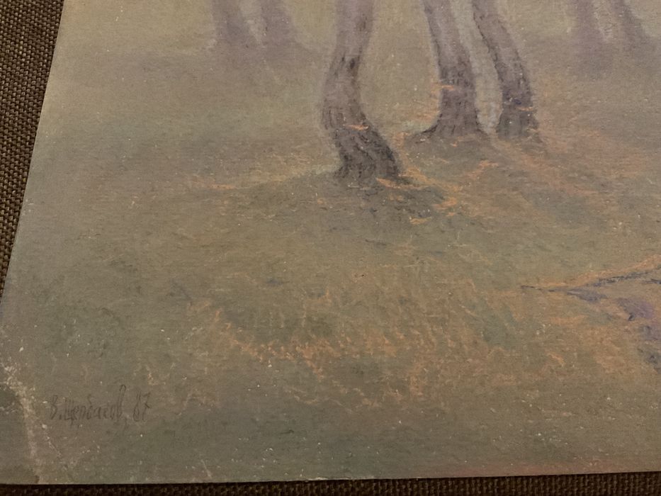 Картины Шербакова