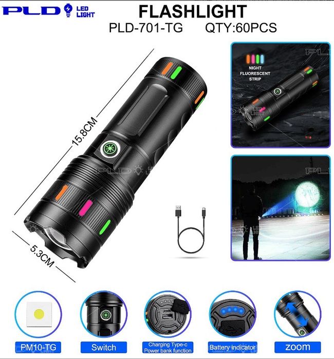 Фонарь PLD-701. Fonar PLD-701. Ручной фонарь