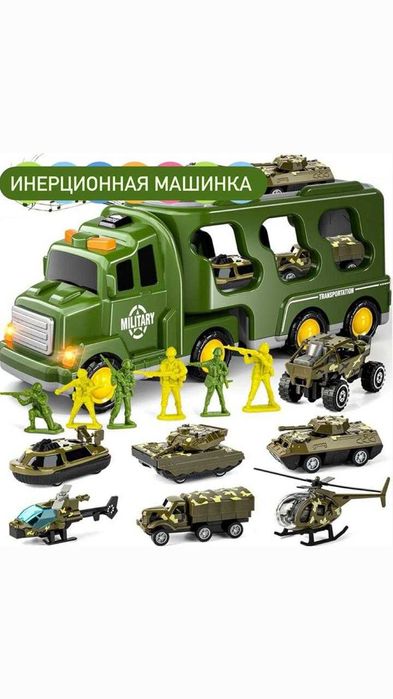 Грузовик военная техника