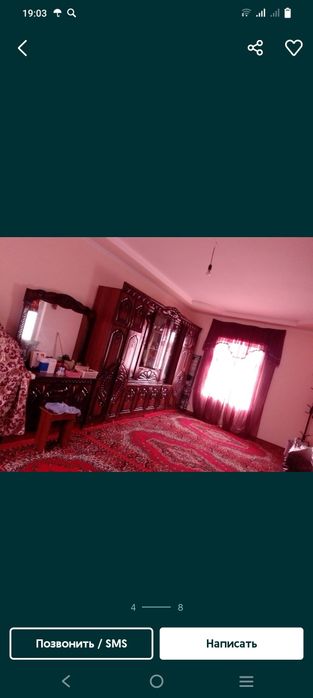 Бахуваддин зийоратгох Пулотчи кишлоґида 15 сутикли участка сотилади