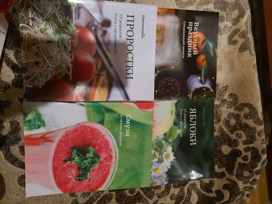 Продаю книжки по