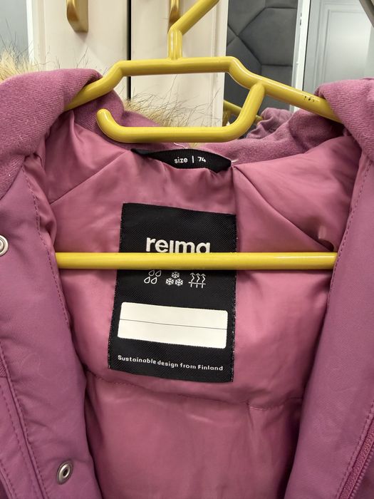 Комбинезон Reima фиолетовый