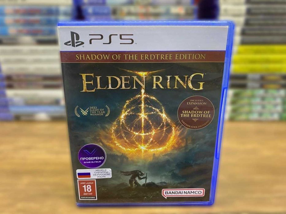Elden Ring PlayStation 5/ Пс5 Огромный Выбор Дисков