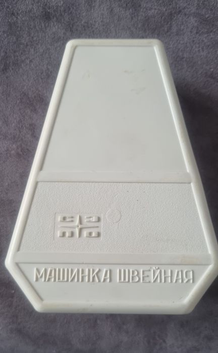 Мини ръчна шевна машинка марка ПЧЕЛА
