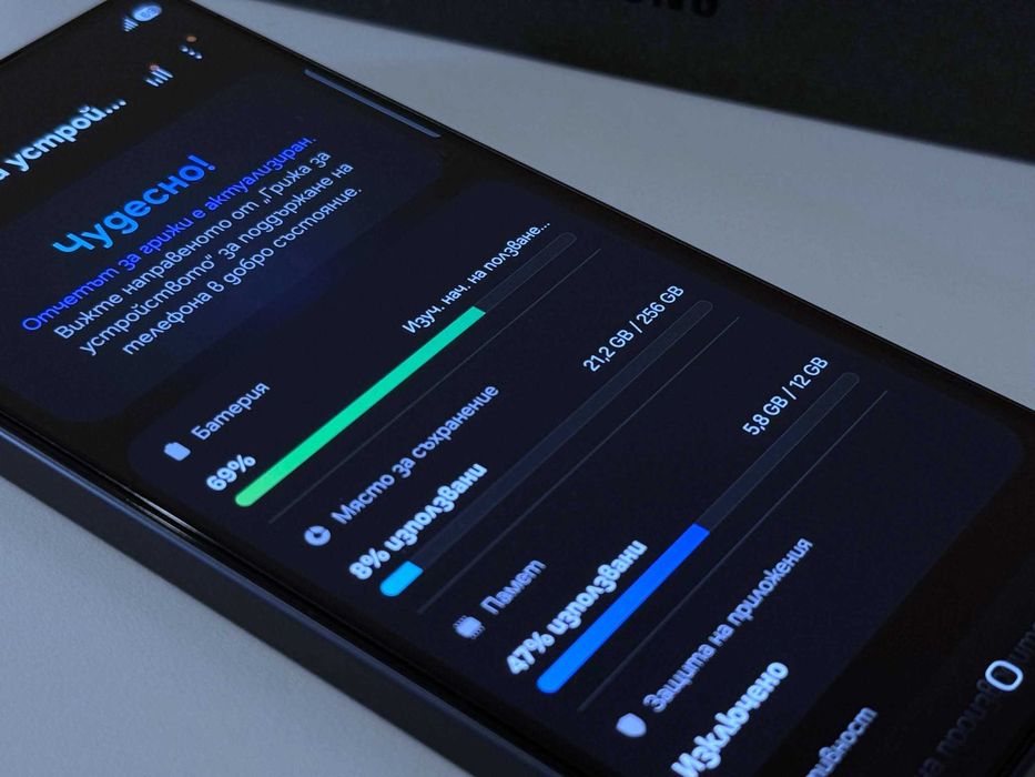 Бартер! НОВ! Samsung Galaxy S26 256GB Black (Черен) 18 Цикъла.