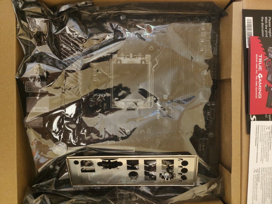 MSI PRO B650M-P | Placa de baza