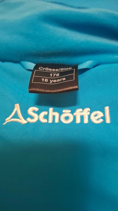Ски екип Schoffel