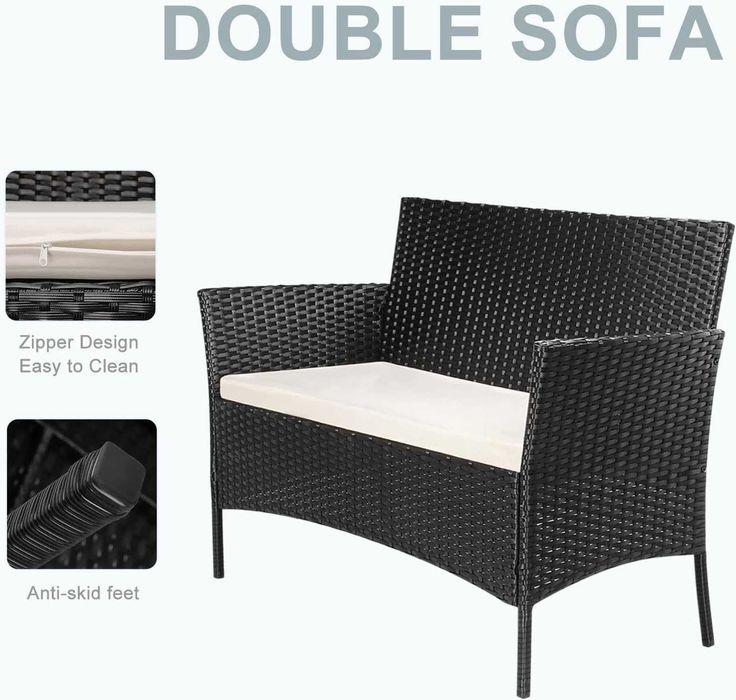 НЕМСКИ Градински Комплект Ратанов Кът За Релакс От 4 Части + ЛЕД ФЕНЕР