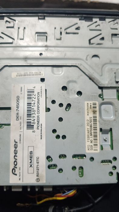 Магнитафон пионер