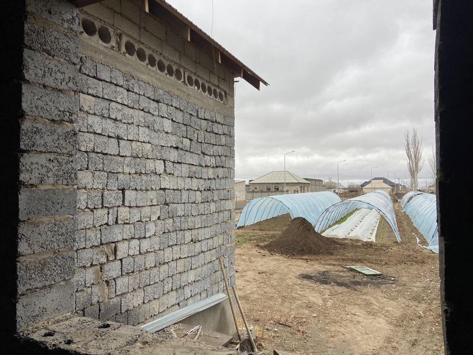 Үй Сатылады 2022 жыл