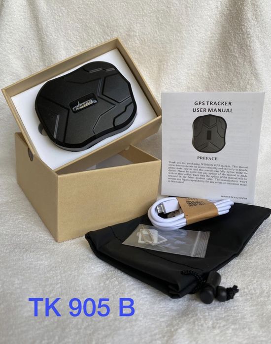 Жылқыға ЖПС /GPS для Лошадей