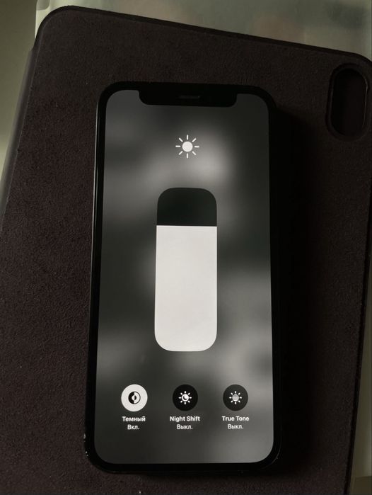 Iphone 12 mini ochlamagan karobkali