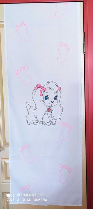 Пътечки за прощъпулник/ прохождане