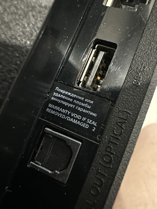 продам Playstation 4 Pro