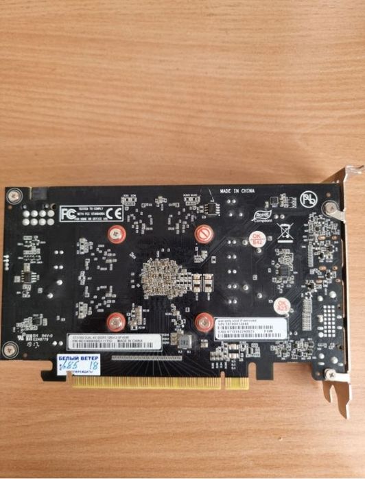 Продам GTX 1650 PALIT