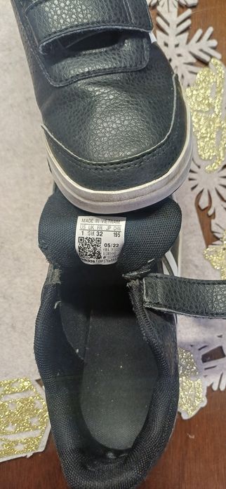 Детски маратонки