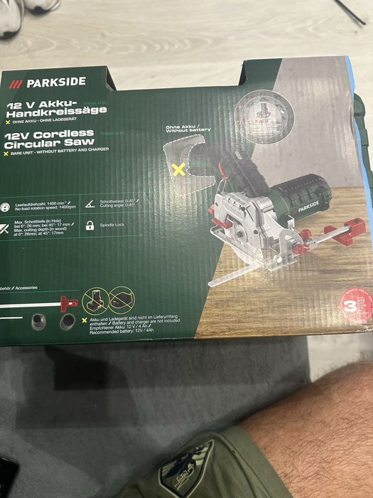 Акумулаторен циркулярен трион Parkside