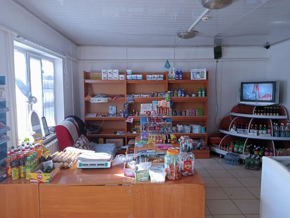 Действующий магазин Балауса