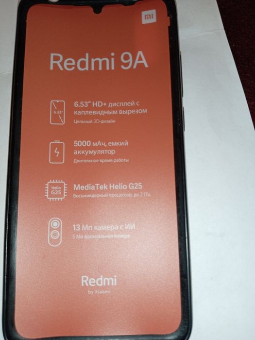 Redmi 9A, б/у,дисплей 6.53.