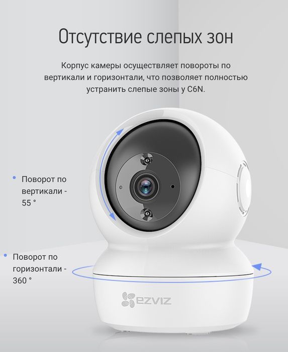 [Акция] Установка и ремонт видеонаблюдения