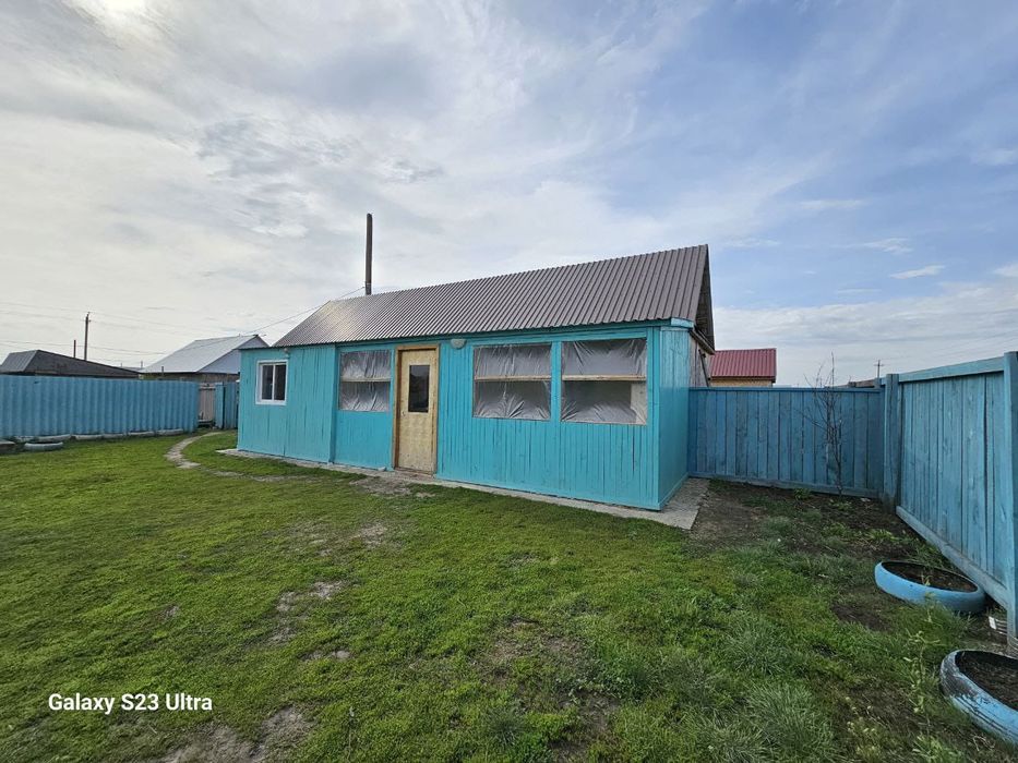 Сдам дом Костанай