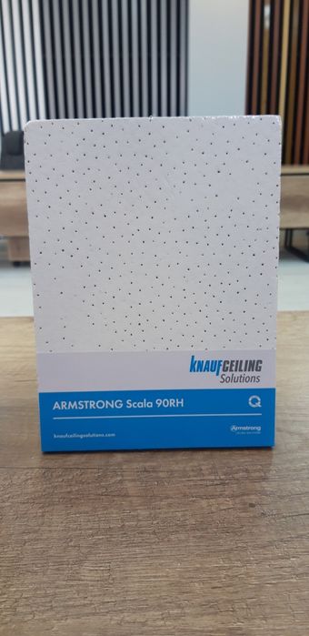 Армстронг бринчи кул