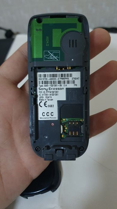 Sony Ericsson J200