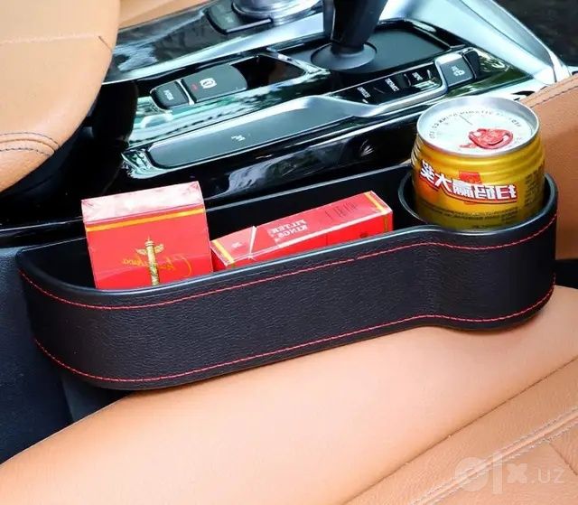 Автомобильный органайзер для хранения с держателем для чашки, боковой