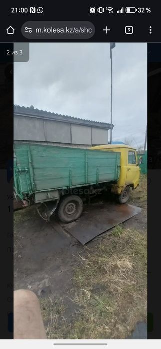 Автомобиль УАЗ 3303