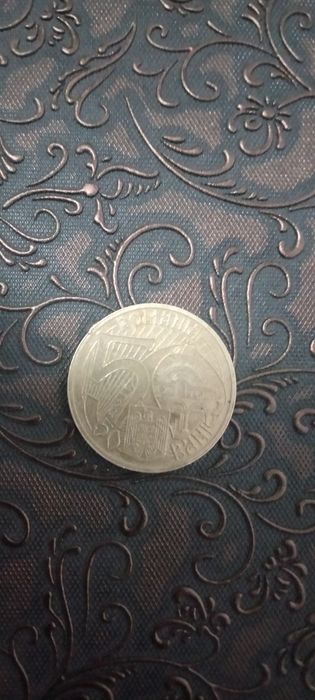 Monede vechi de colectie