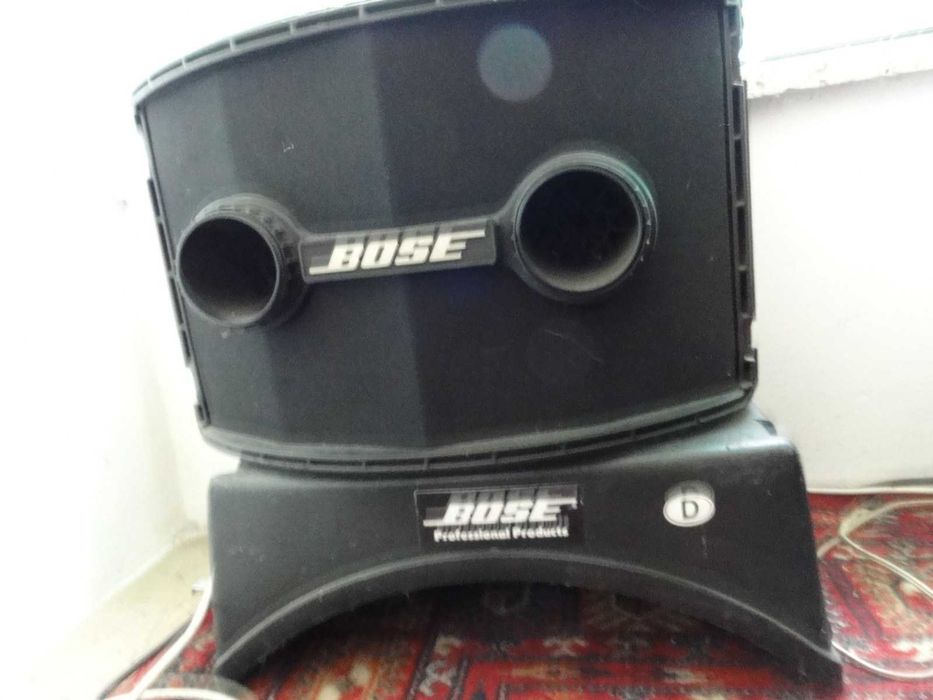 bose 802 second hand si noi de vanzare • Anunturi • OLX.ro