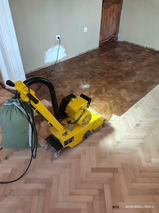 Циклене на паркет и дюшеме