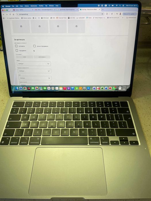 MacBook Air M2 Много запазен