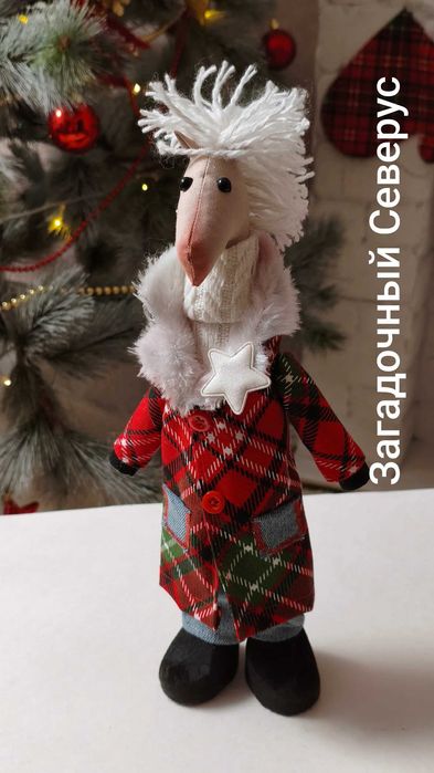 Игрушка интерьерная, СИМВОЛ ГОДА