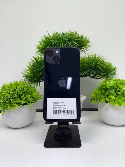 Iphone 13 128 gb