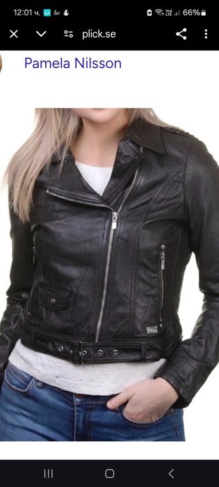 Яке естествена агнешка кожа. Jofama by Kenza