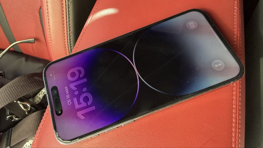 Iphone 14 pro max