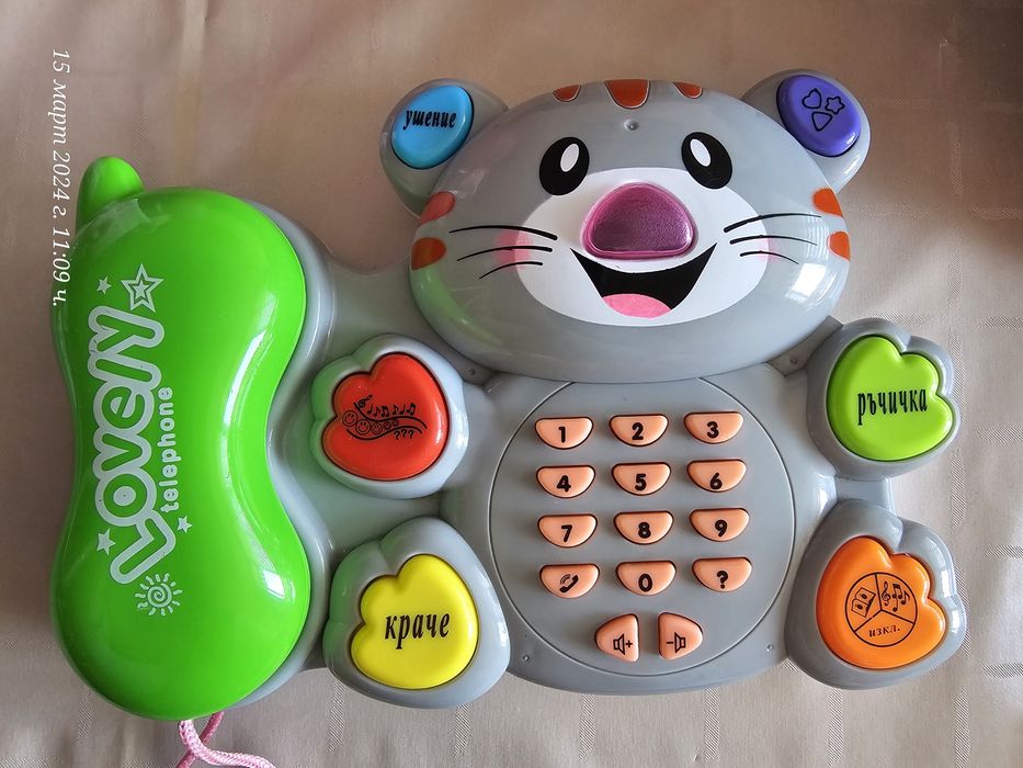 Образователна играчка - коте Лъки