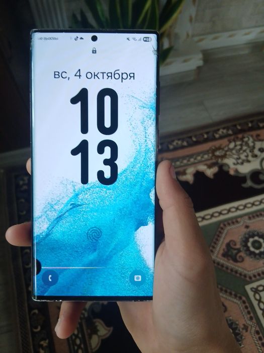 Samsung S22 ultra