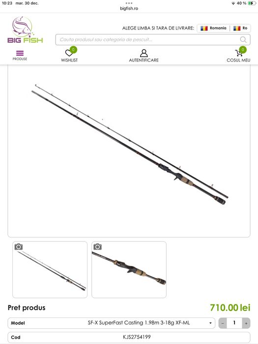 Lanseta  baitcasting Dragon