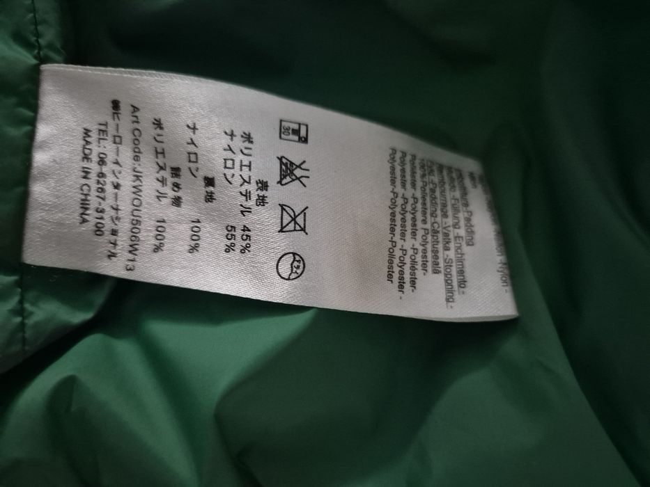 Geaca Franklin Marshall XS -S