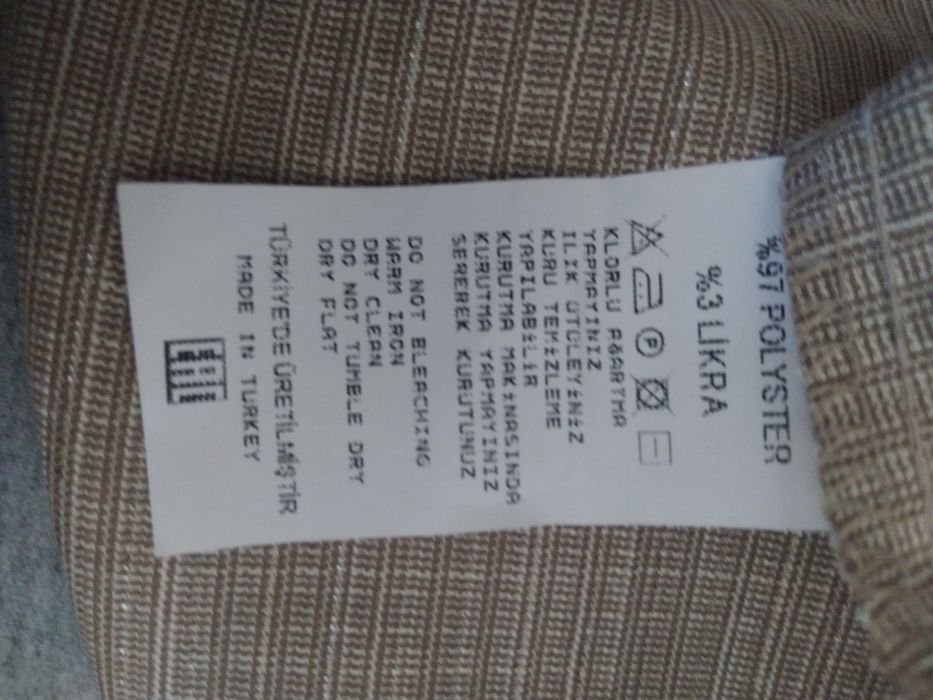 Платье (турецкая)