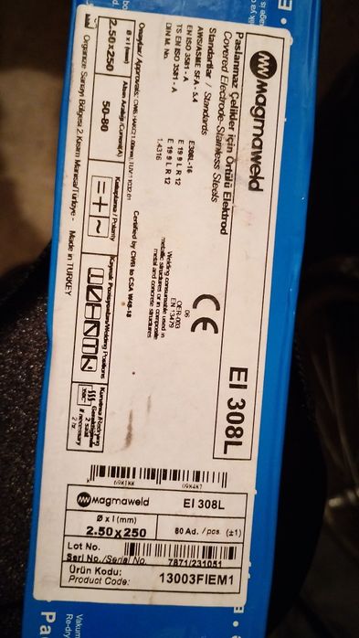 Електрод за неръждавайка