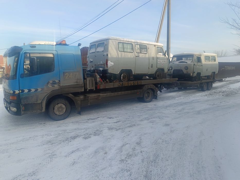 Услуги эвакуатора