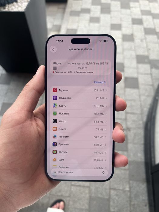 Продам Iphone 17 Pro Max 256gb Sim