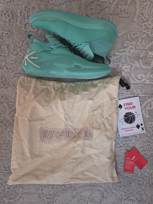 Way of wade 11 basket