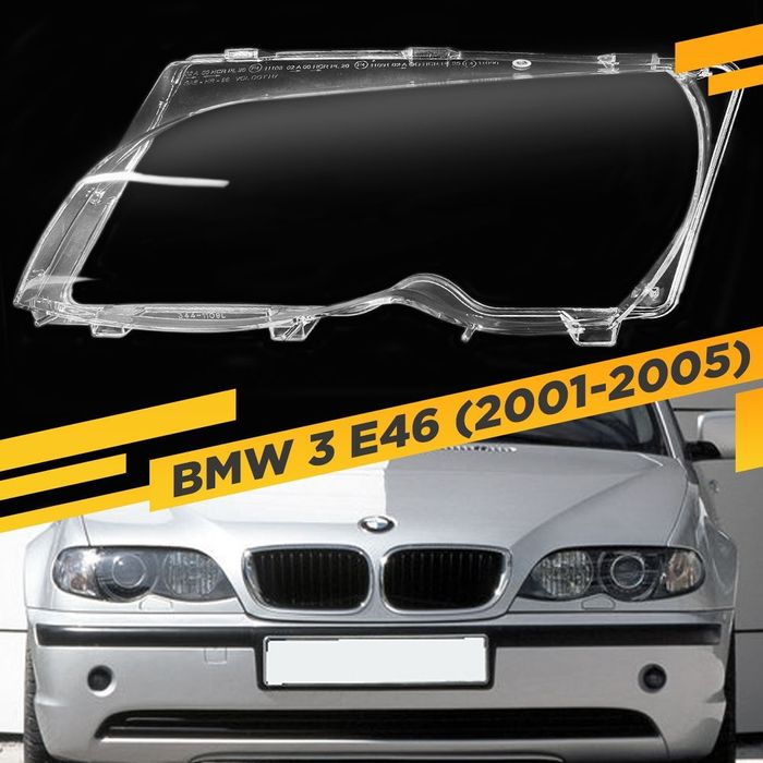 BMW E46 Стекло Фары Новые